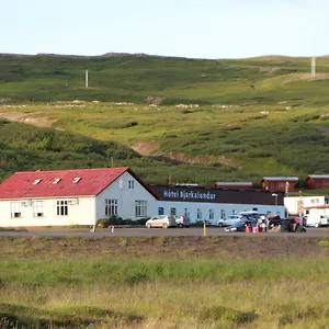 Hotel-Bjarkalundur-Reykholar-Skyline