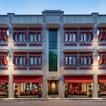 The-Vagabond-Club-A-Tribute-Portfolio-Hotel-Singapore-Exterior