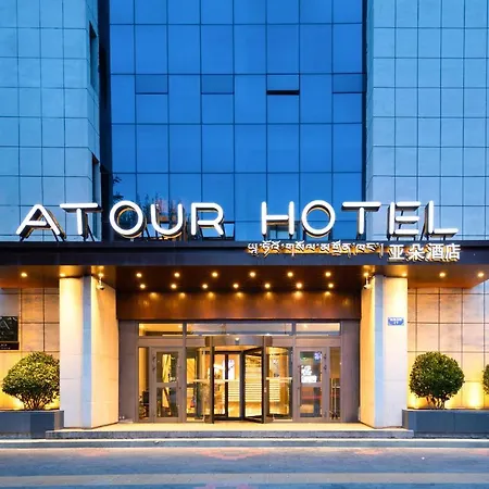 Atour-Hotel-Potala-Palace-Lhasa-Exterior