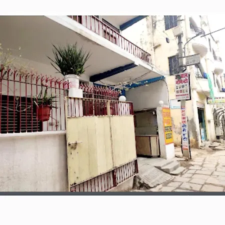 Gandhi-Ganaga-Guest-House-Varanasi-Amenities