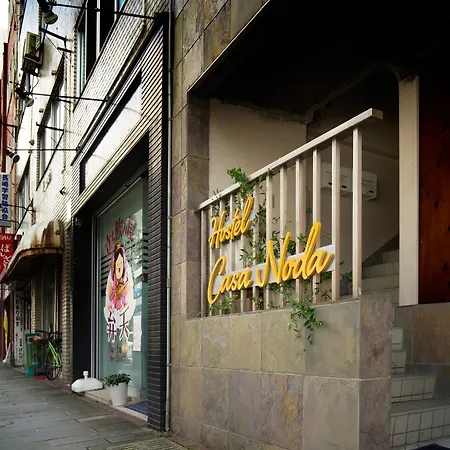 Hostel-Casa-Noda-Nagasaki-Exterior