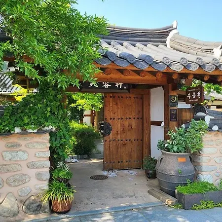 Buyongheon-Hotel-Jeonju-Exterior