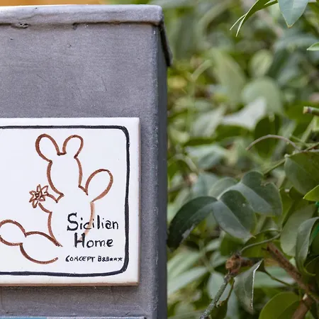 Sicilian-Home-Aci-Castello-Other