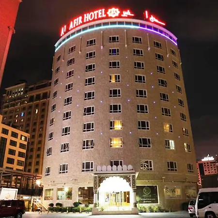 Al-Safir-Hotel-Manama-Exterior