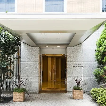 Hotel-Villa-Fontaine-Tokyo-Hamamatsucho-Exterior