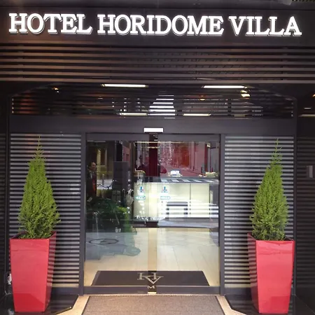 Hotel-Horidome-Villa-Tokyo-Exterior
