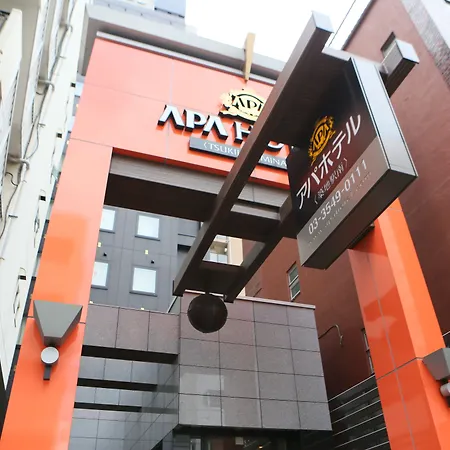 Apa-Hotel-Tsukiji-Ekiminami-Tokyo-Gym