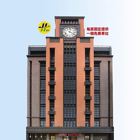 Mini-Hotels-Taichung-Exterior