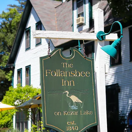 Follansbee-Inn-North-Sutton-Exterior