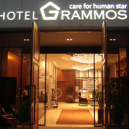 Grammos-Hotel-Seoul-Exterior