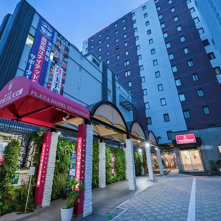 Kagoshima-Plaza-Hotel-Tenmonkan-Exterior
