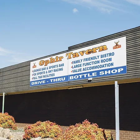 The-Ophir-Hotel-Orange-Exterior