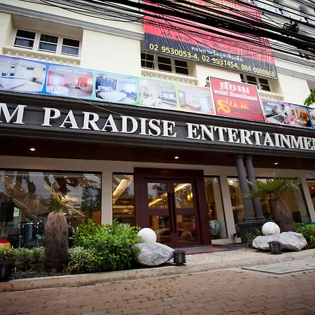 Siam-Paradise-Entertainment-Complex-Bangkok-Exterior