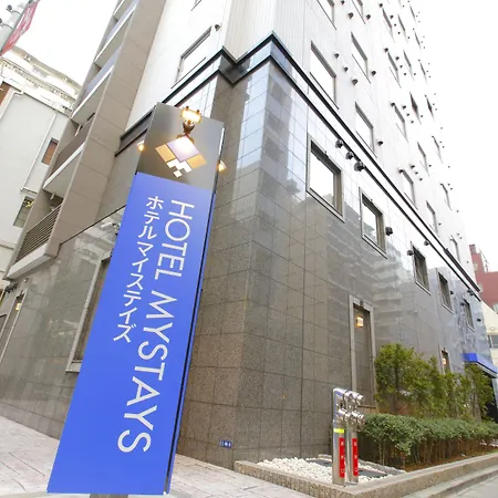 Hotel-Mystays-Kamata-Tokyo-Exterior