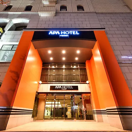 Apa-Hotel-Utsunomiya-Ekimae-Swimming-Pool