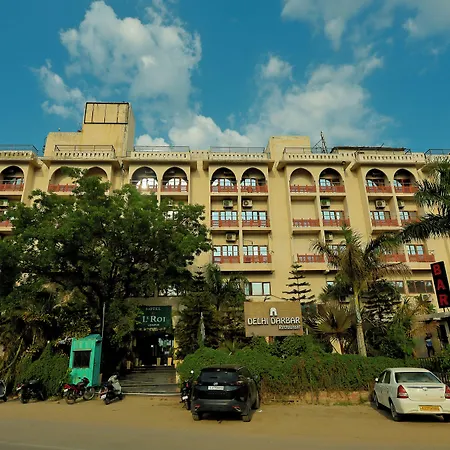 Le-Roi-Udaipur-Hotel-Exterior