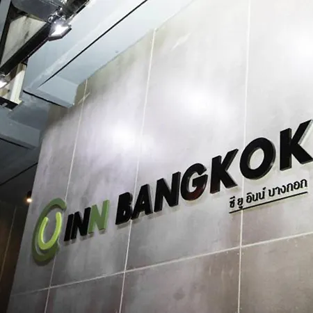 C-U-Inn-Bangkok-Macro-Details