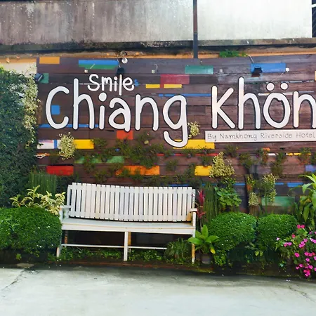 Namkhong-Riverside-Chiang-Khong-Exterior