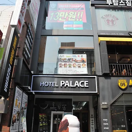 Palace-Hotel-Gwangju-Gwangju-Metropolitan-City-Exterior