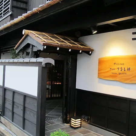 Kyomachiya-Ryokan-Sakura-Urushitei-Kyoto-Interior