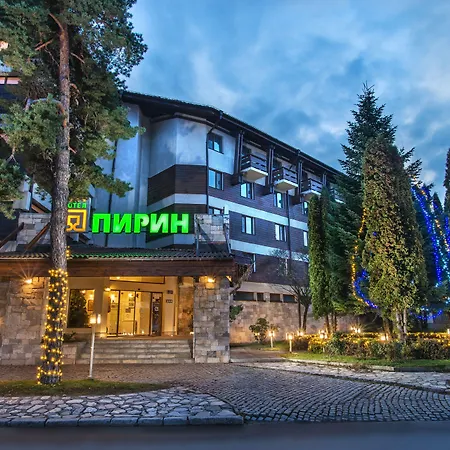 Hotel-Pirin-Bansko-Exterior