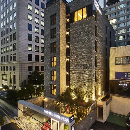 Hotel-Soulhada-Exterior