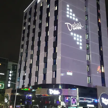 Dubai-Hotel-Gwangju-Metropolitan-City-Exterior