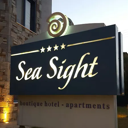 Sea-Sight-Boutique-Hotel-Porto-Rafti-Logo