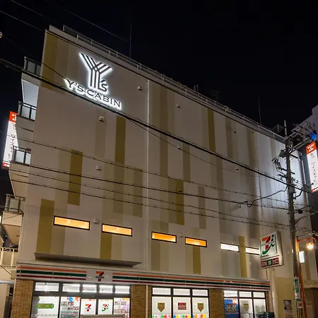 YS-Cabin-Osaka-Namba-Exterior