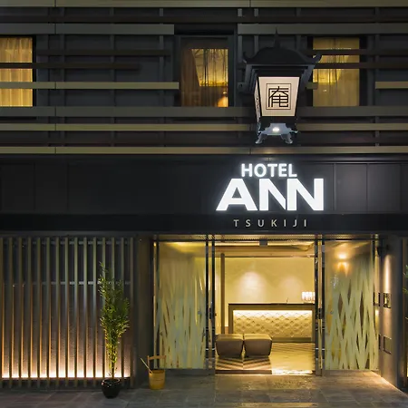 Hotel-Ann-Tsukiji-Tokyo-Exterior