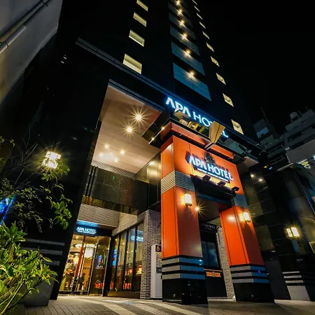 Apa-Hotel-Midosuji-Honmachi-Ekihigashi-Osaka-Amenities