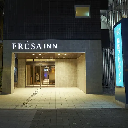 Sotetsu-Fresa-Inn-Osaka-Shinsaibashi-Exterior