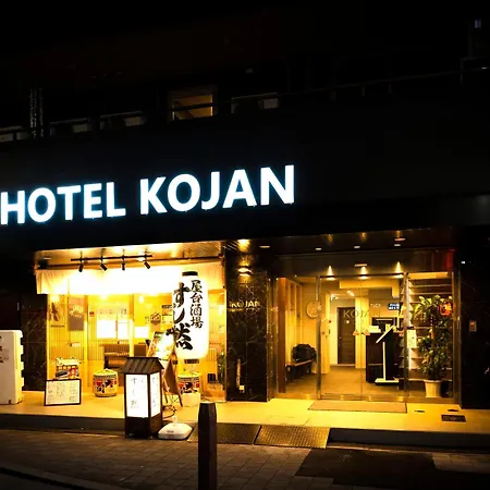 Hotel-Kojan-Osaka-Exterior