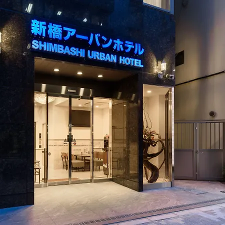 Shinbashi-Urban-Hotel-Tokyo-Exterior