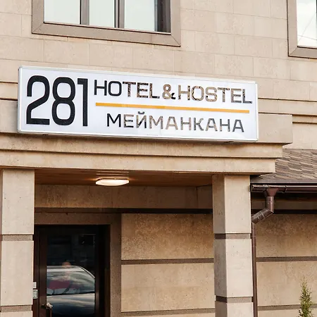 281-Hotel-Bishkek-Exterior