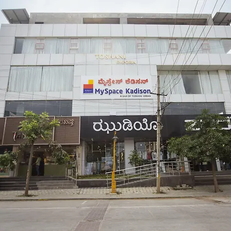 Myspace-Kadison-Davanagere-Exterior