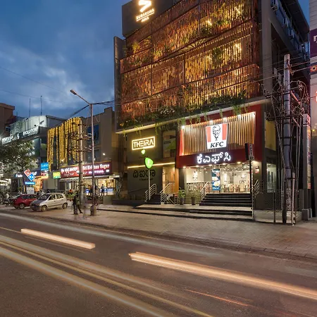 Fressotel-Kanakapura-Road-Bangalore-Exterior