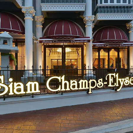 Siam-Champs-Elyseesi-Unique-Hotel-Bangkok-Exterior